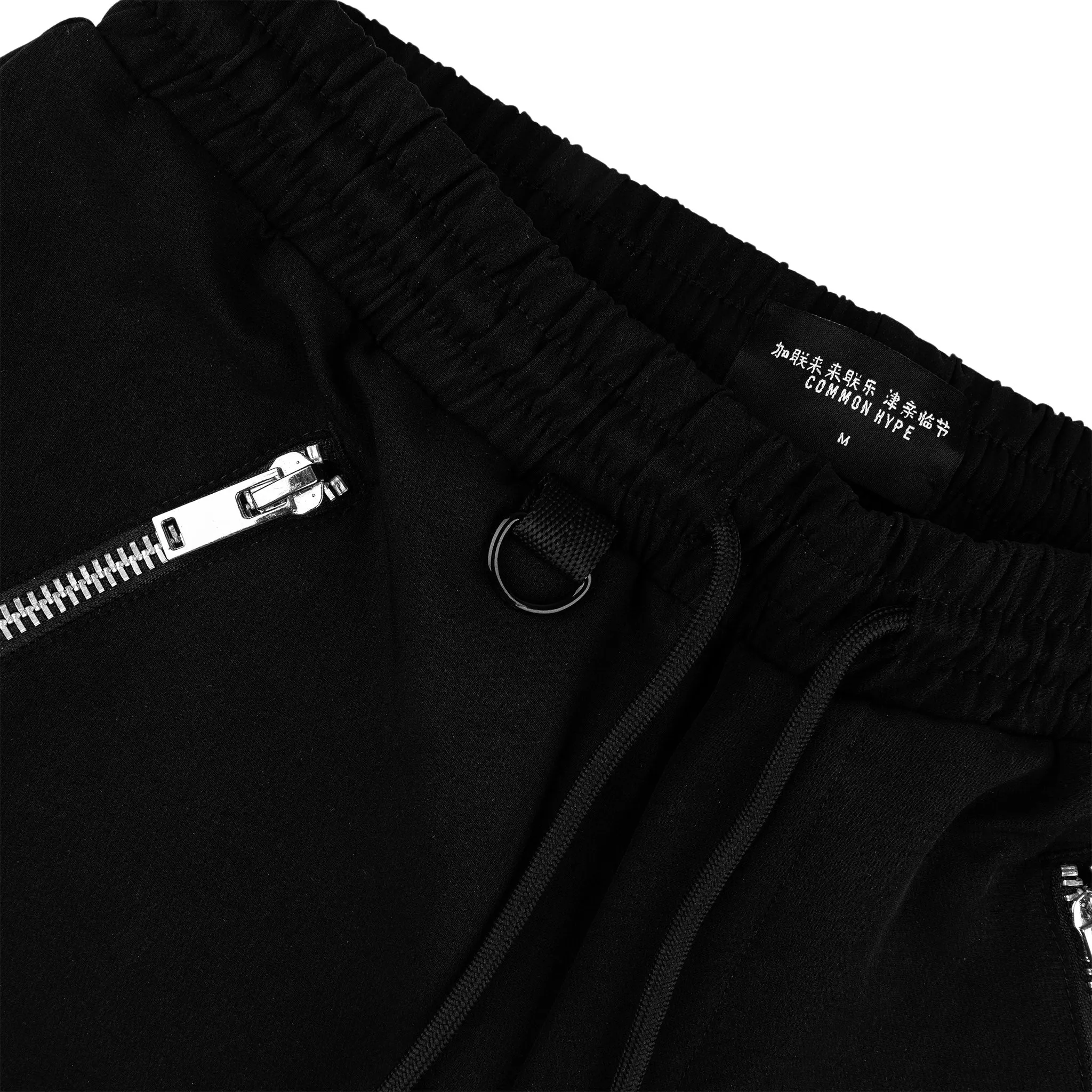 Common Hype Nylon Short Black
