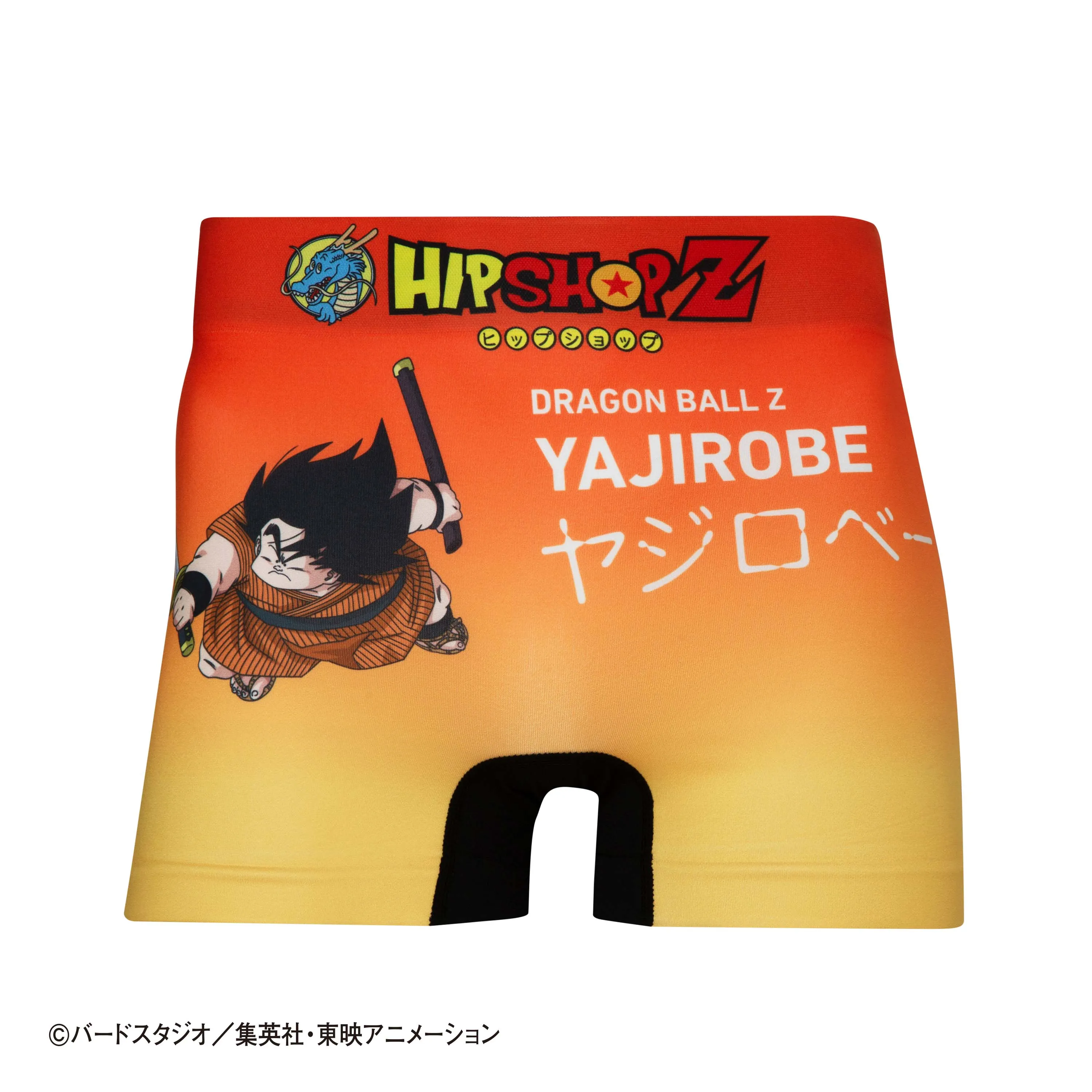 ＜ドラゴンボールZ＞6 PIECES SET/ベジータ ナッパ 栽培マン ヤジロベー チャオズ 天津飯　アンダーパンツ　メンズ　ポリエステルタイプ