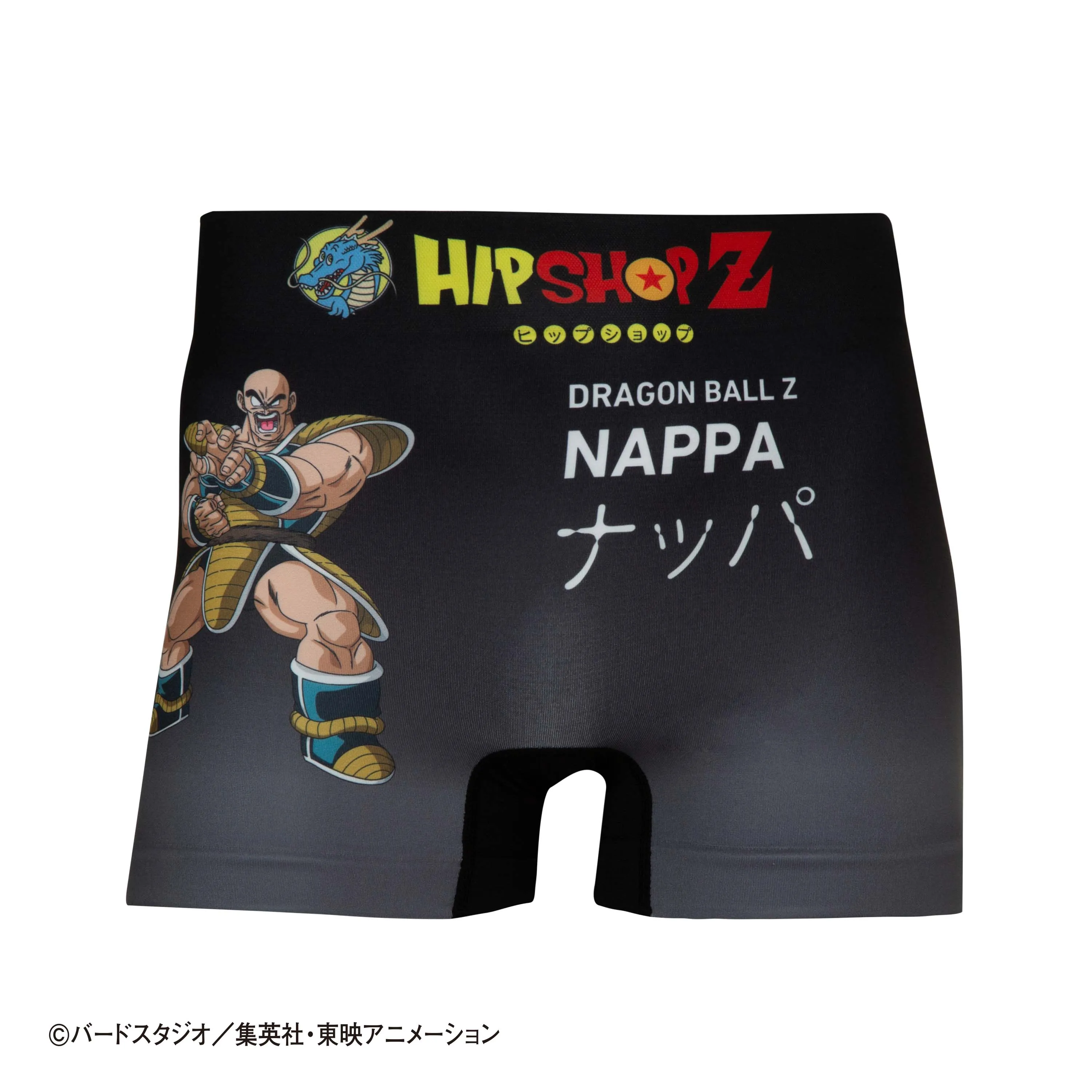＜ドラゴンボールZ＞6 PIECES SET/ベジータ ナッパ 栽培マン ヤジロベー チャオズ 天津飯　アンダーパンツ　メンズ　ポリエステルタイプ