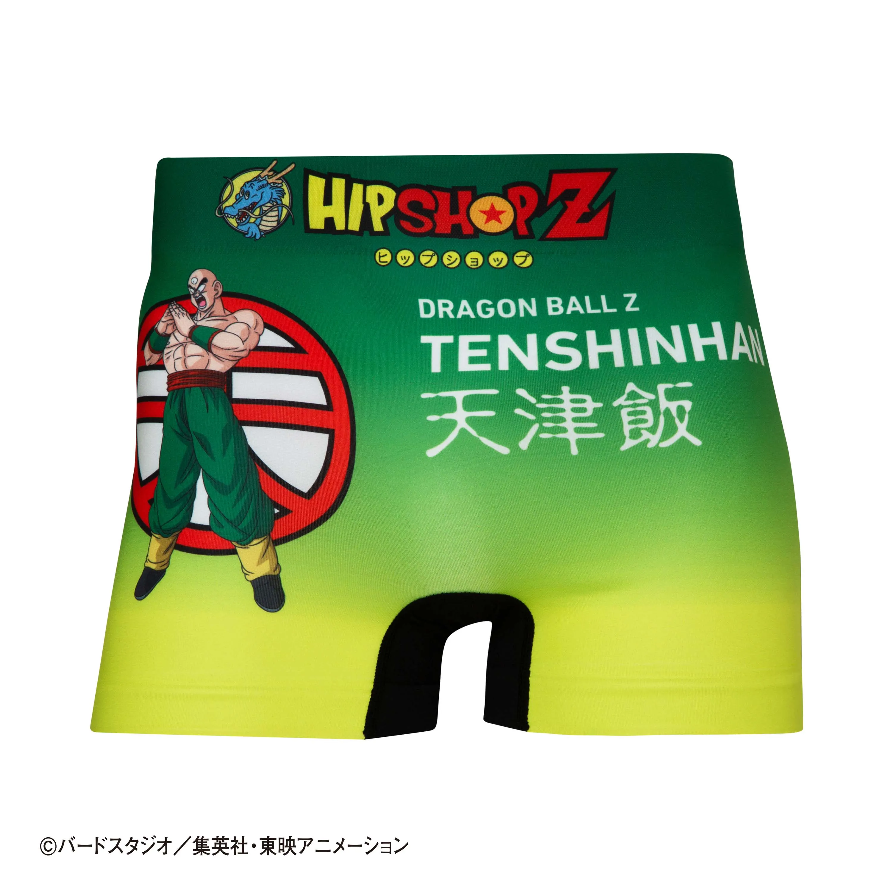 ＜ドラゴンボールZ＞6 PIECES SET/ベジータ ナッパ 栽培マン ヤジロベー チャオズ 天津飯　アンダーパンツ　メンズ　ポリエステルタイプ