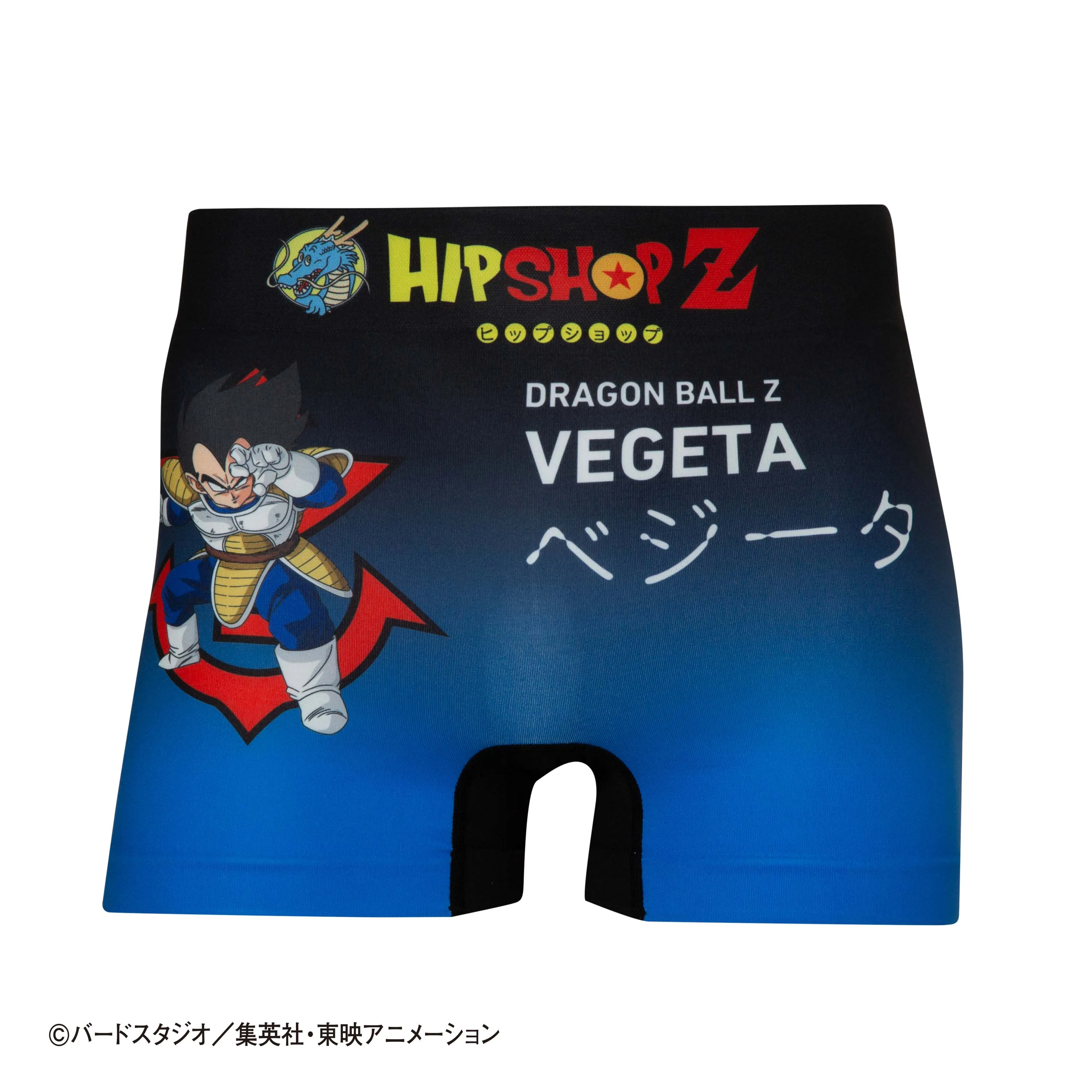 ＜ドラゴンボールZ＞6 PIECES SET/ベジータ ナッパ 栽培マン ヤジロベー チャオズ 天津飯　アンダーパンツ　メンズ　ポリエステルタイプ