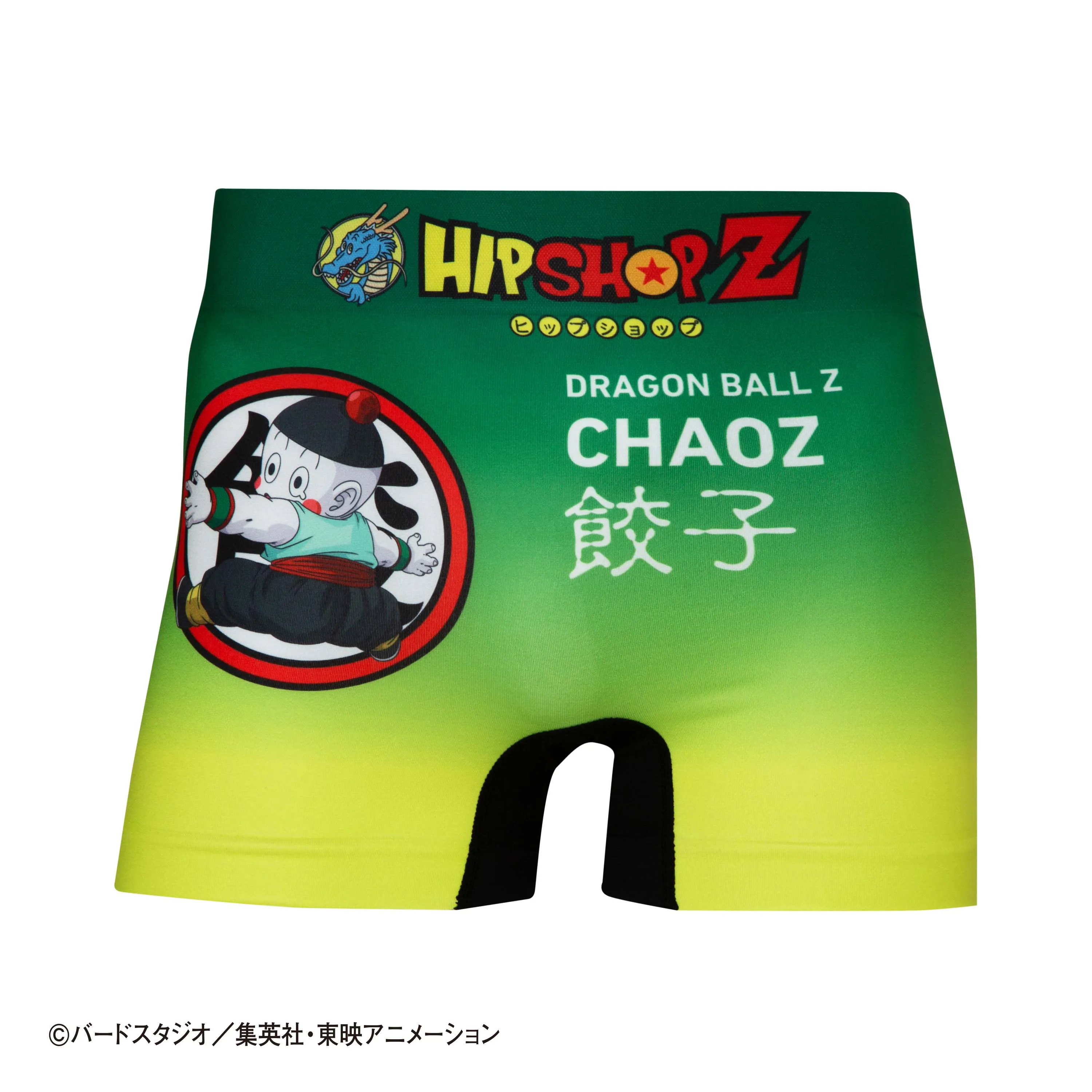 ＜ドラゴンボールZ＞6 PIECES SET/ベジータ ナッパ 栽培マン ヤジロベー チャオズ 天津飯　アンダーパンツ　メンズ　ポリエステルタイプ